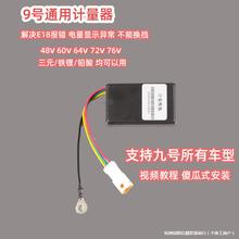 ��̖늄�܇ M80 95C NZ FZmix n70cӋ��ģ�K  �U�����ͨӍ