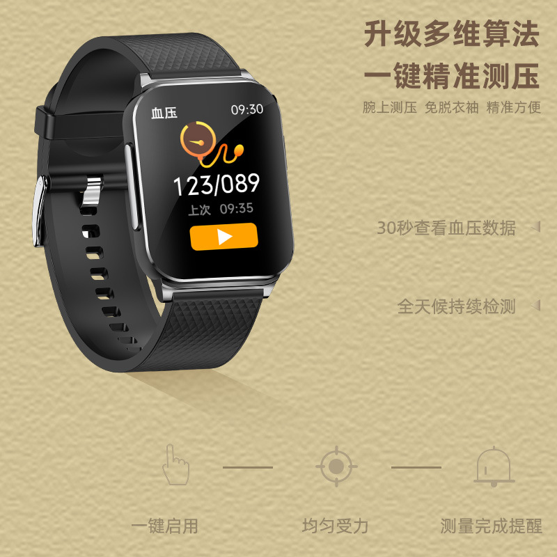 EP03 nuevo reloj inteligente frecuencia cardíaca temperatura presión arterial ECG información de electrocardiograma empuje tiempo pedómetro movimiento