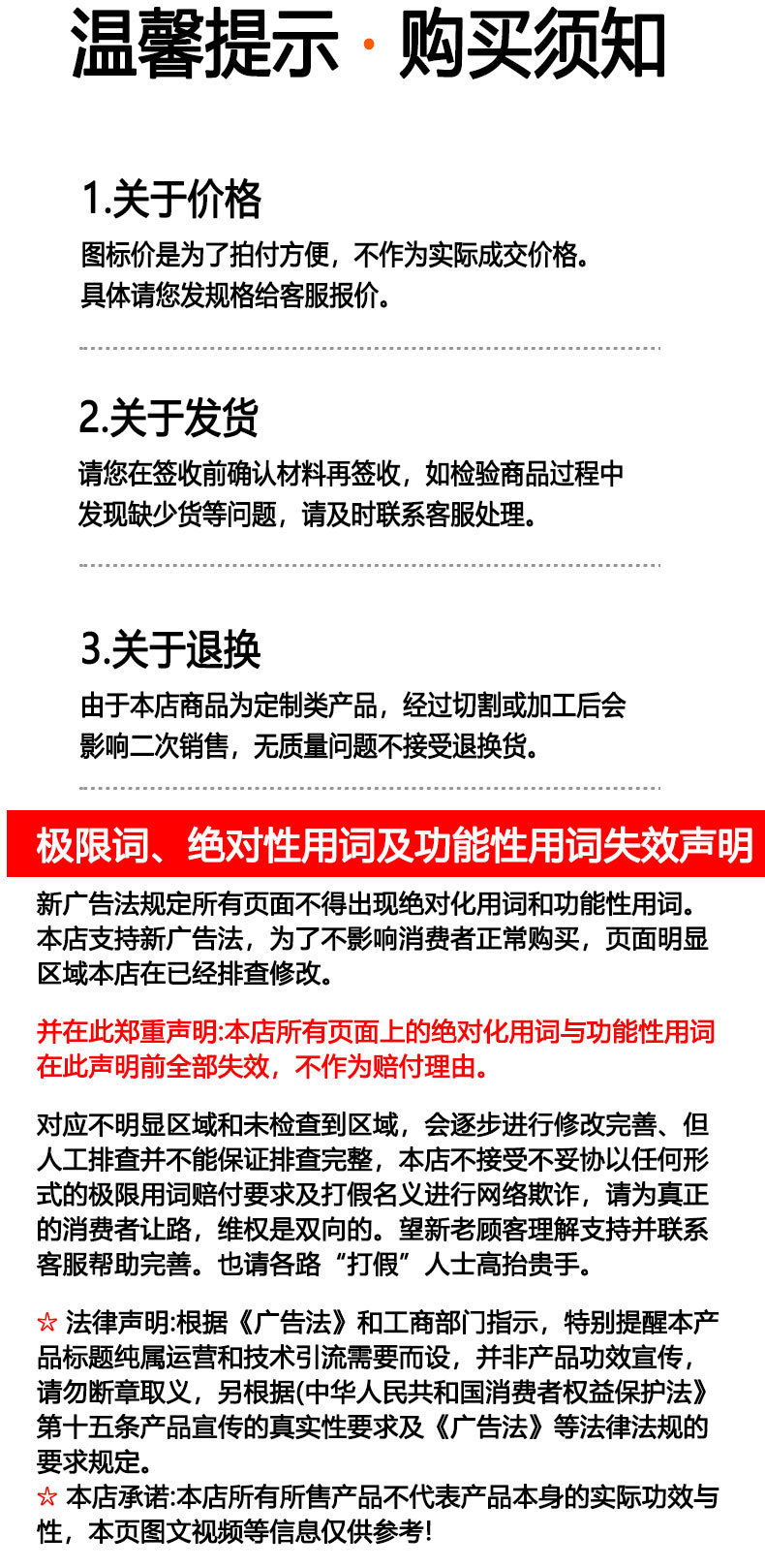 20f6dce8a45284faeb9c884a85c356