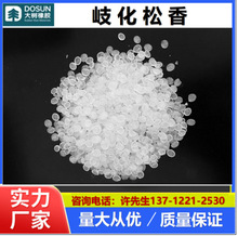 ᪻Ӛճ֬ɫ߷ˮט֬TA1201