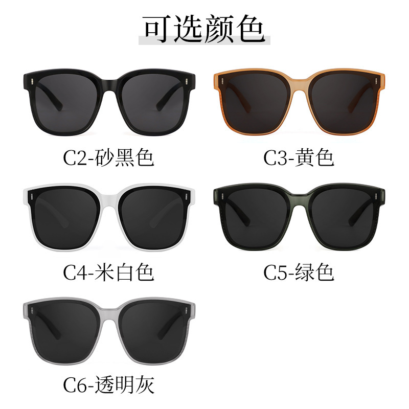 套镜新品网红同款偏光驾驶镜时尚大框防晒近视眼镜太阳镜厂家直发|undefined