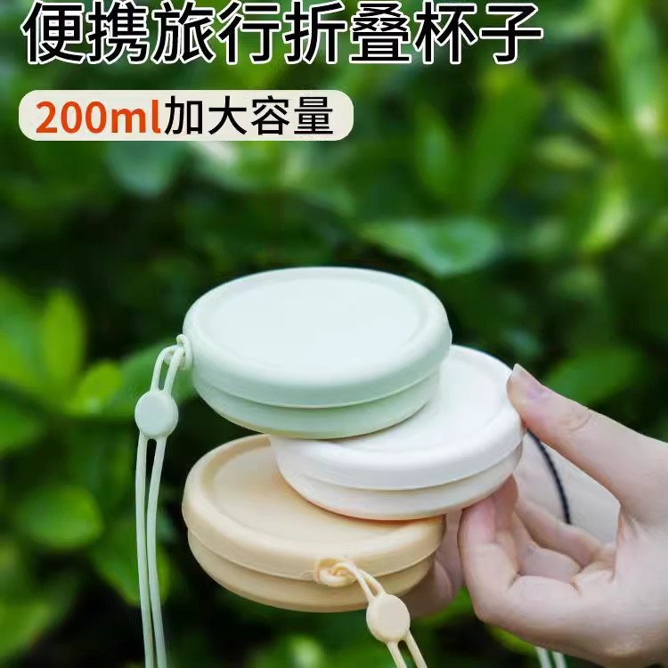 Handheld silicone mouthwash for traveling for camping