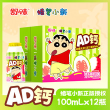 Ϟ�PС����AD�}��������σ�ͯ�Y��������̌W�������Ʒ����