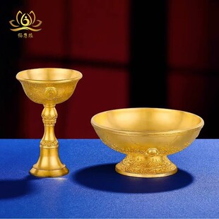 �o�������~�24K������y�o����С̖�S��С̖���o�������~僽�8cm