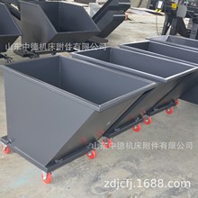 �S�ҹ�������ʽ��м���÷e��܇�U���Fм܇Ҏ���Rȫ�ɝ���x��м܇