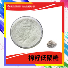 ѵ;98%ߺ ȡ ʳƷ ζһӆ