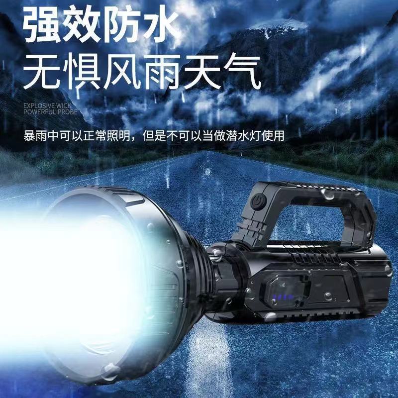 Linterna LED fuerte luz USB recargable de largo alcance súper brillante al aire libre Fuerzas Especiales lámpara de xenón portátil reflector