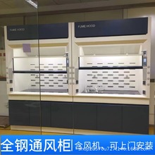 PPͨ�L��ͨ�L��ȫ䓎�ˮ��������̨���x���L�C�����