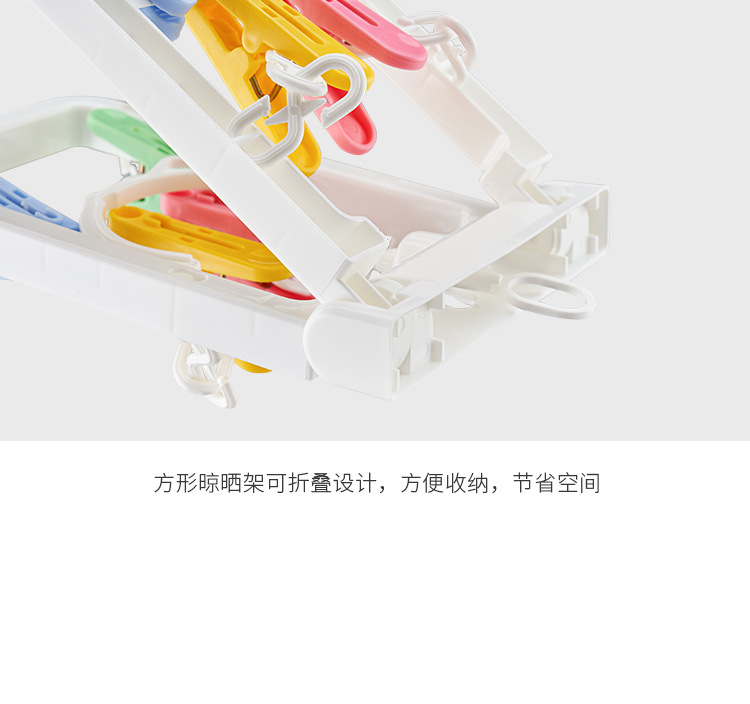 11131  1132 (14).jpg