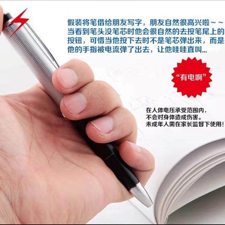 微信图片_20210426143031