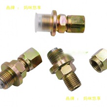 �������ó���yҺ���䵪������yQC12Y����C�����QXF-5