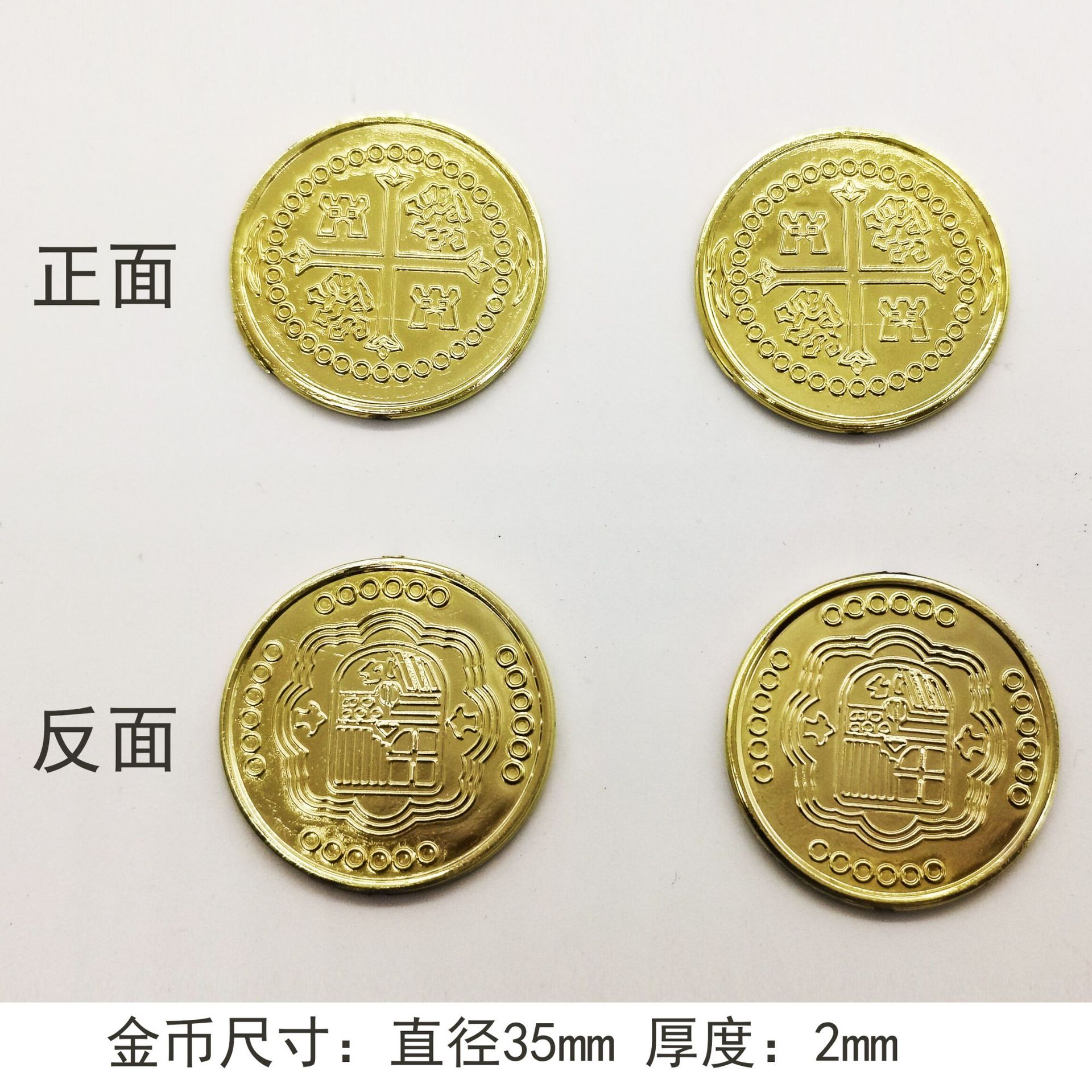 Monedas de Oro Cruzadas (Precio Individual) Embalaje: 100 unidades/paquete