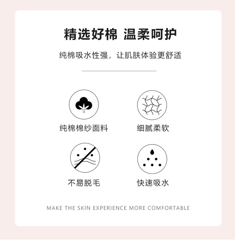 0eef0c61-d7b6-4dee-9b27-09ca04f769cd2023