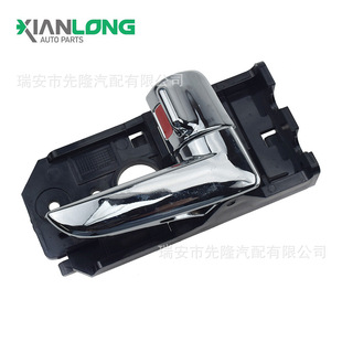 82610-2f000 L 82620-2f000 R for Kia Spectra car door handle