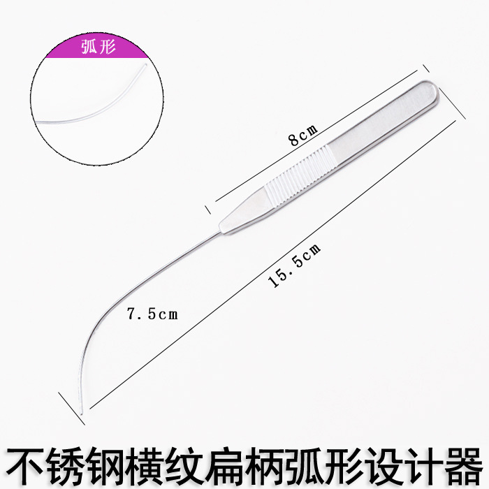 Stainless steel, crooked, design