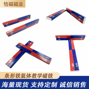 �X�⒗l�ν̌W���F�ŌW����þ߷������Fʯ�����С�W�̌W����