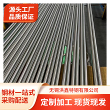 懻��Ͻ�incoloy825���P䓹�N08825�Ͻ𺸽ӹ�늟�ܓQ������