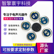 �������^�I�A�������Z���^�����C���ɔ_AI�Z�����p���6022���^