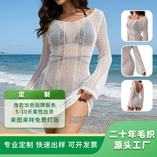 ���Q�羳Ů�b ���_˹���b��߅�ȼ��L�U��ᘿ�����Ů �S�Ҷ������l
