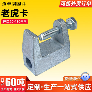 ��\�T�F�ϻ����F؛�_��20mm-130mm�ϻ���c�͹̶��A�̶��FƤ����