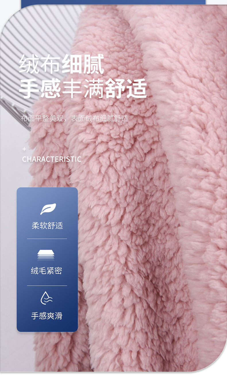 厂家现货 310g两用双面北羔绒 北极绒羊羔绒面料 睡衣抱枕玩具-阿里巴巴