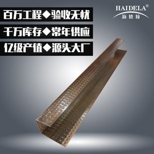 ����ʯ���߅������\߅�� �p�����50��߅�� 50������U��߅���F