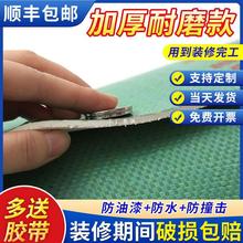 �b�޵��汣�oĤ�ɴu�شu���o�|�Ӻ���bһ����䁵�Ĥľ�ذ����Ĥ