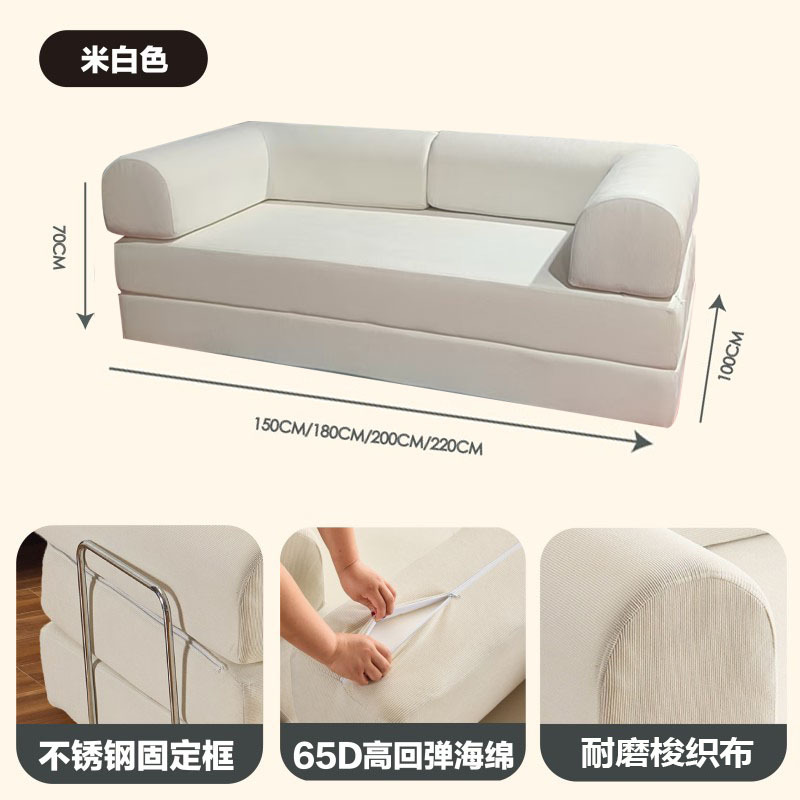 Sofá de tela, sofá para el hogar, sala de estar, apartamento pequeño, sofá de compresión, habitación de alquiler, sofá doble, sofá cama plegable