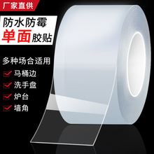 ��̨ˮ�ۿp϶�ܷ��N��ˮ���p�N�N����ˮ�z����ù�o�ہ����������z