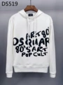 DS519 White