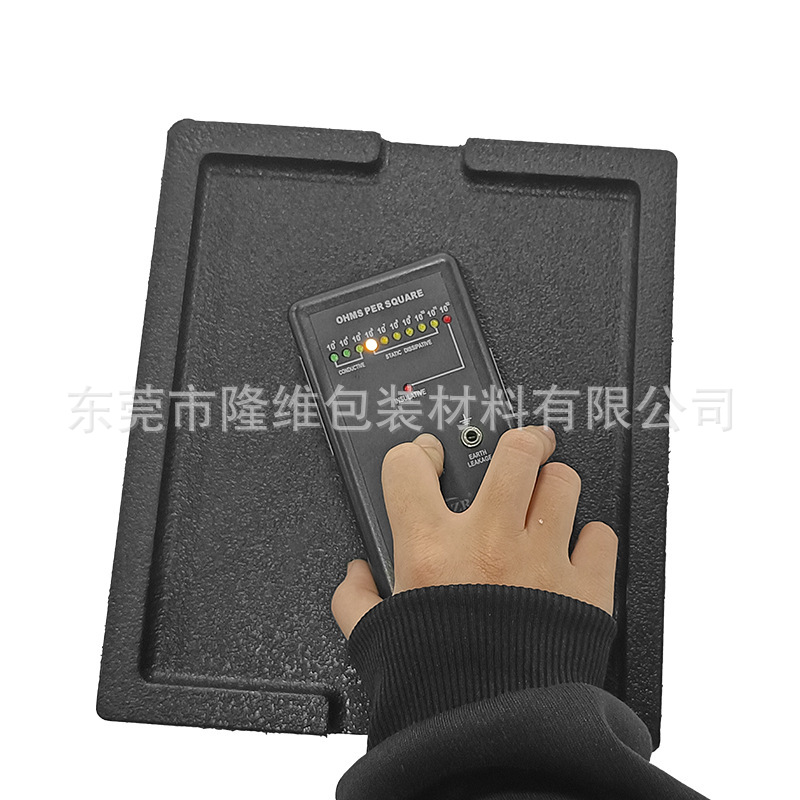 湖南厂家批发5/10/15/20/25/30MM防静电EVA板材 黑色防静电eva