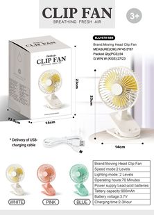 USBɳ܇dAp늳LoSA늳СL