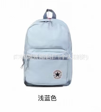 kw同款大容量双肩包简约背包时尚时尚轻便防水学生书包|undefined