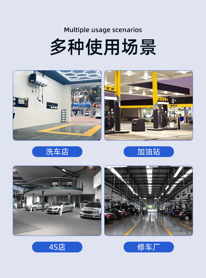 Fully Automatic Contactless Computer Car Washing Machine Elite Type Unmanned Self-Service Commercial Intelligent Car Washing and Care All-In-One Equipment