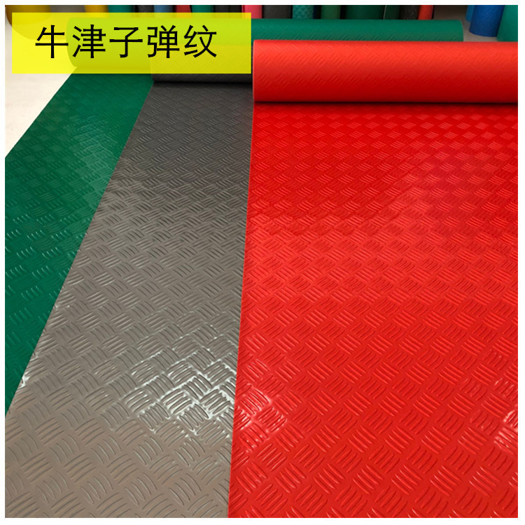 Basement moisture-proof rubber floor mat, van floor mat, cargo transport rubber plastic waterproof carpet, outdoor non-slip mat