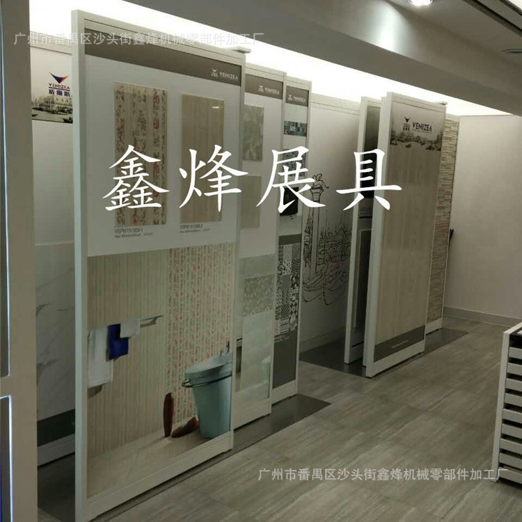 瓷砖抽拉地轨展示架 陶瓷展具 木地板架展柜展示架 大理石展示架