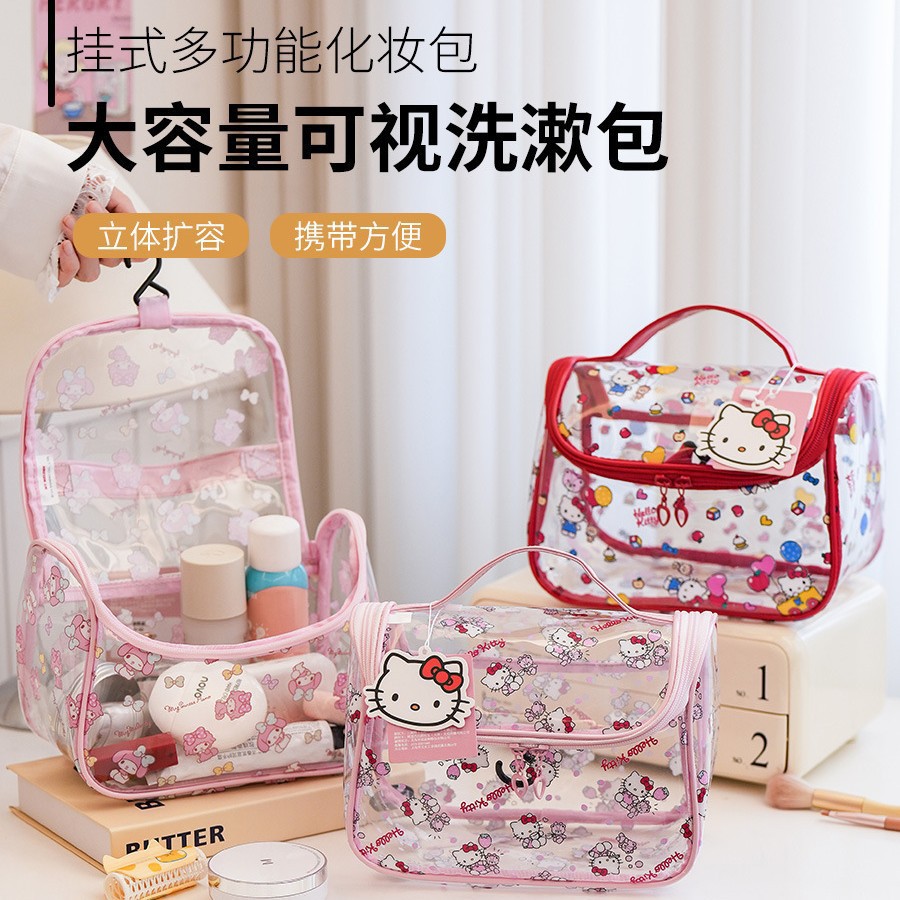 Bolsa de maquillaje Sibolin original con diseño de gato KT, portátil, de gran capacidad, impermeable, para viajes.