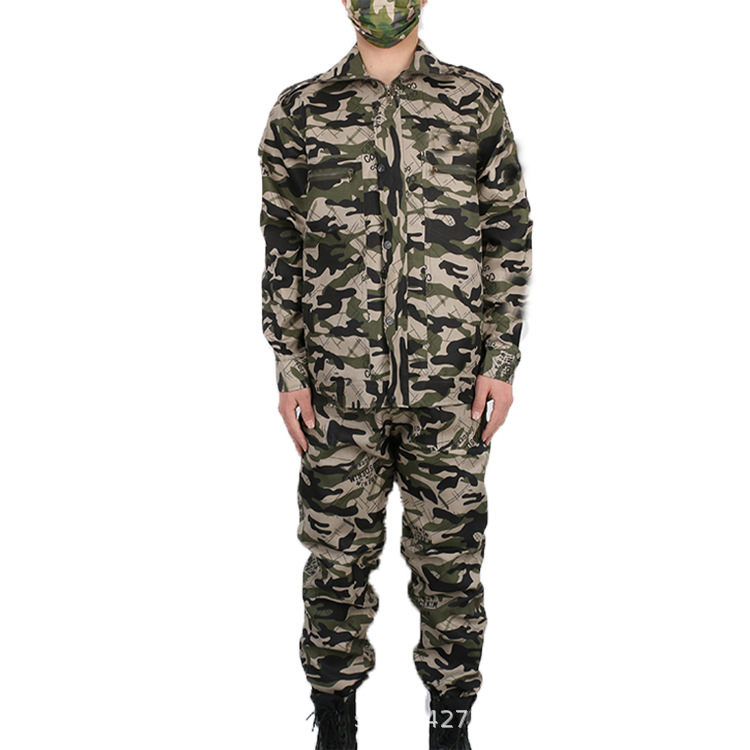 批发迷彩服长袖套装学生军训服夏令营拓展作训服汽修工作服现货|ms