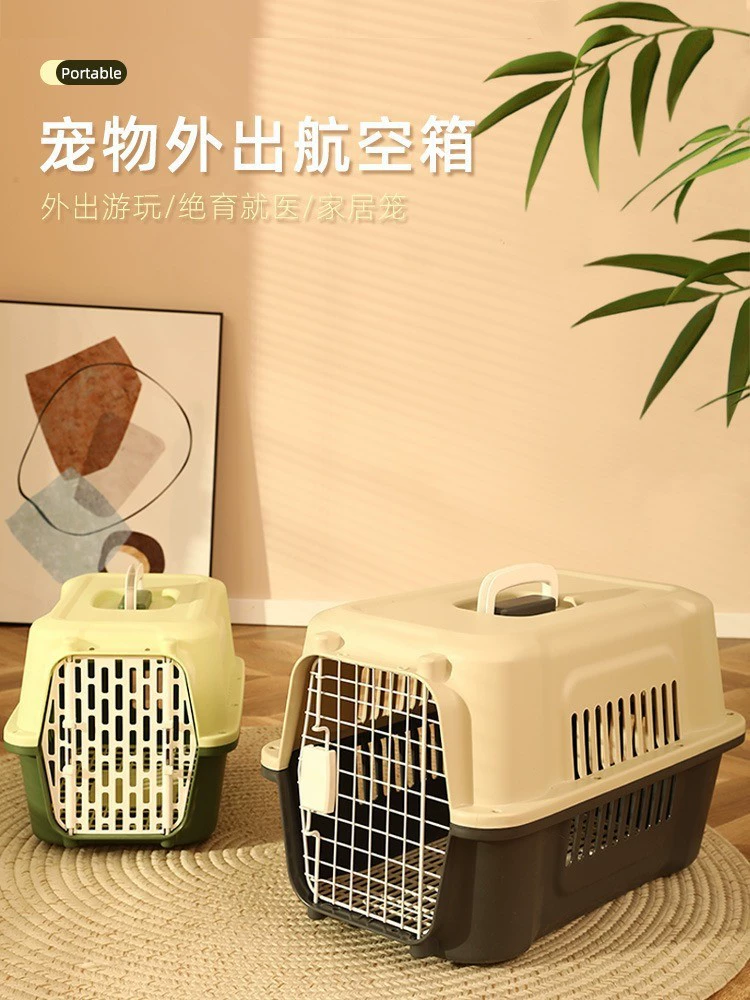 Кошка сумка из Портативная сумка для собак кошка воздушная коробка антистресс для домашних животных капсула кролик собака рюкзак кошка клетка