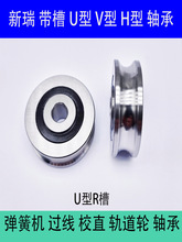 ��Ȧ�����S��U��R�ۃȏ�5�ȏ�8�ȏ�10�ȏ�12�ȏ�15�����^���SУֱ