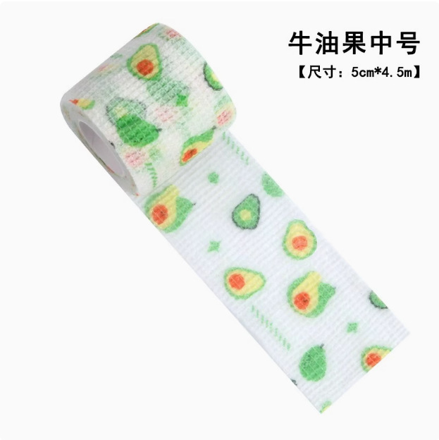 宠物狗狗脚绷带外出防脏金毛绑腿胶布自粘绷带遛|undefined