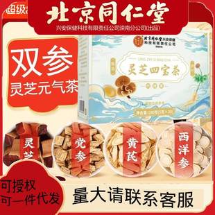 ����ͬ�����`֥�Č���Ԫ����`֥�S����轰ٺ������h���ʲݼt��