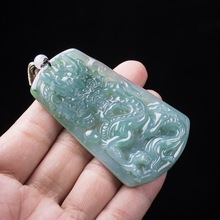 天然a货翡翠蓝水霸气龙牌大气生肖龙吊坠冰种玉石男士挂件女款