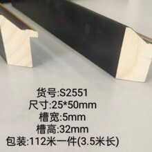���ľʮ�֮�����Ƭ��ʮ�ֽ��߼����lS2551߅��߅���ľ���l��