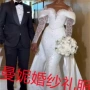 非洲新娘长袖跨境婚纱