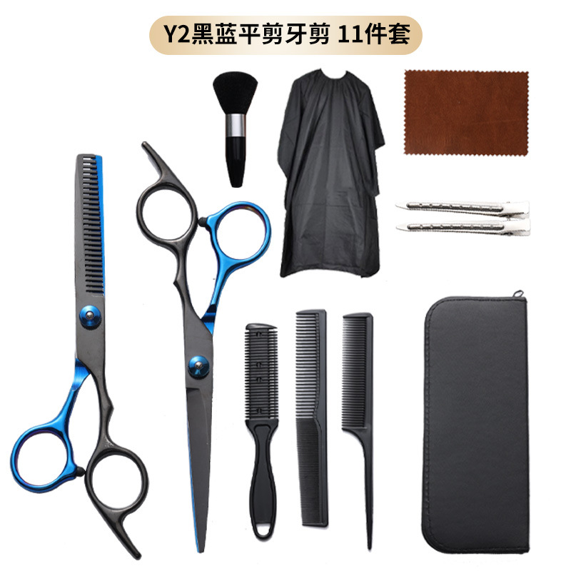 理髪はさみセット、クロスボーダー特別供給6インチ4CRステンレス鋼フラット歯はさみ、薄型はさみ、前髪ツール、理髪はさみ