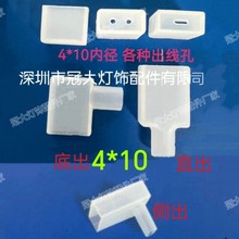 �V�|�S�� LED���o���׶��^��/�׳�ܛ���z�A��ֱ��4.0