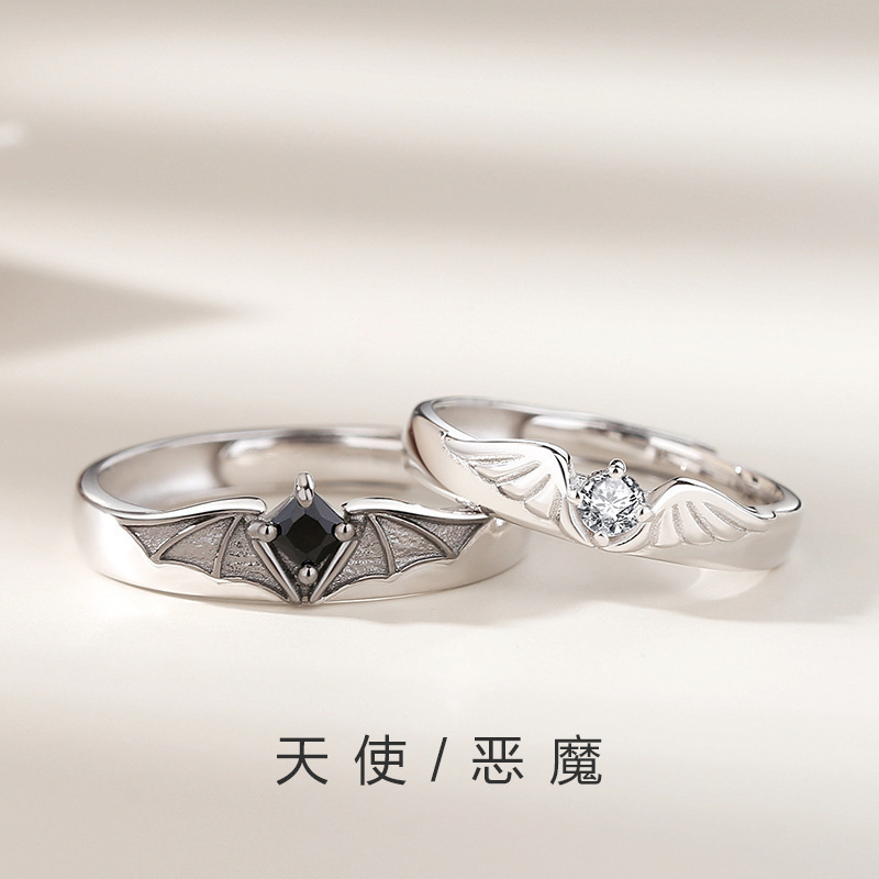 Yunjin ángel y diablo anillo de pareja anillo de dedo índice de hombres y mujeres nicho personalidad alas anillo abierto