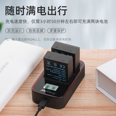 CodeBLH-1 Full Decoding Battery Compatible with Olympus EM1 Mark II III Camera Charger
