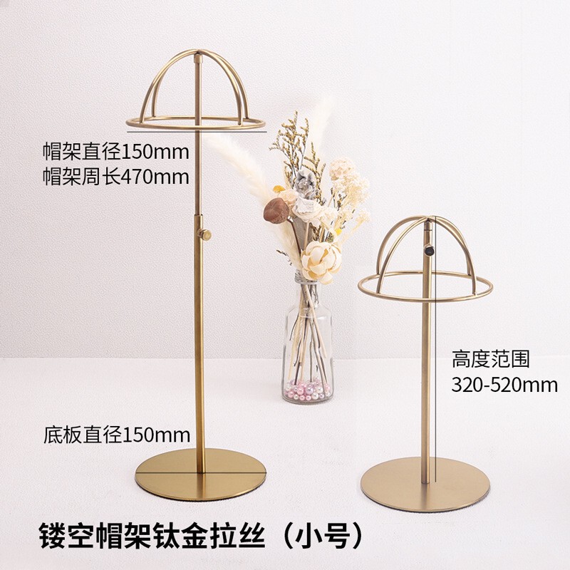 新しい帽子の展示棚の頭の型の棚はステンレスの糸を引く帽子の棚の鉄芸の商用の陳列棚の道具を調節することができます。|undefined